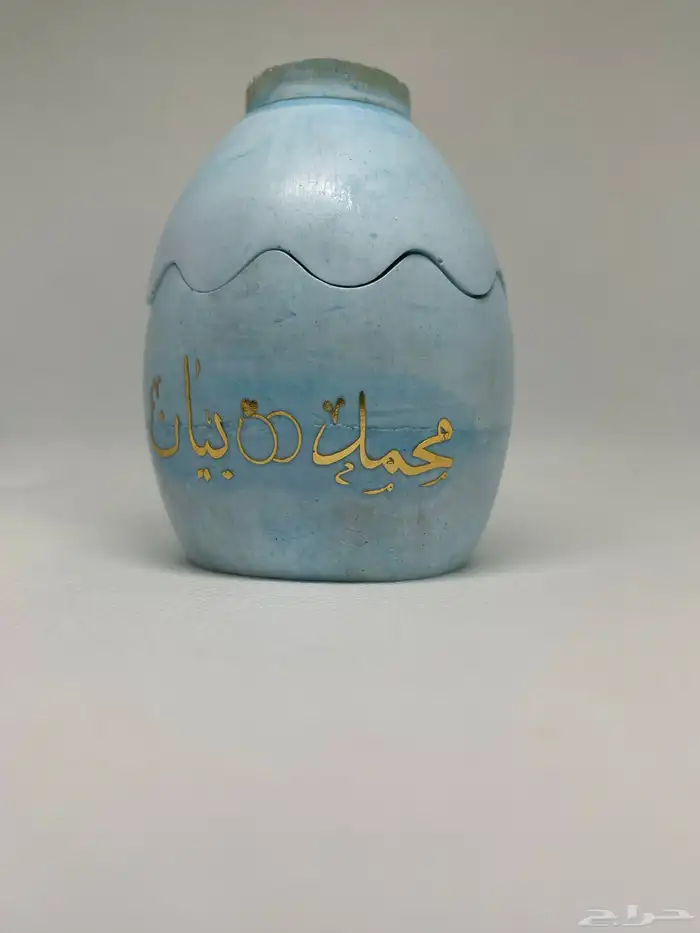 بوكس هدية للعروس 1