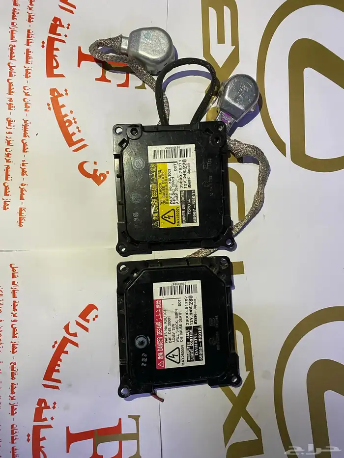 قطع غيار لكزس جميع الفئات 5