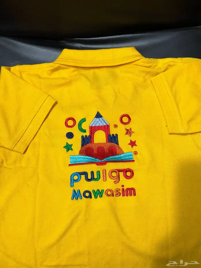 بلوزه اطفال مدارس روضه تيشرت روضه 1