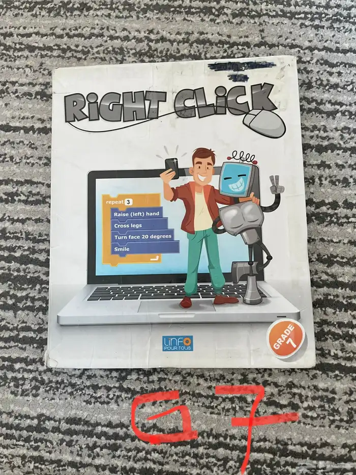 كتب مستعملة للبيع باسعار رمزية 0