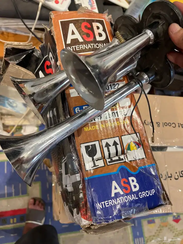 بوري دينه 2