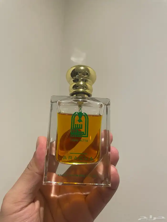 تصفية على عطور اصلية الماجد رسيس 2