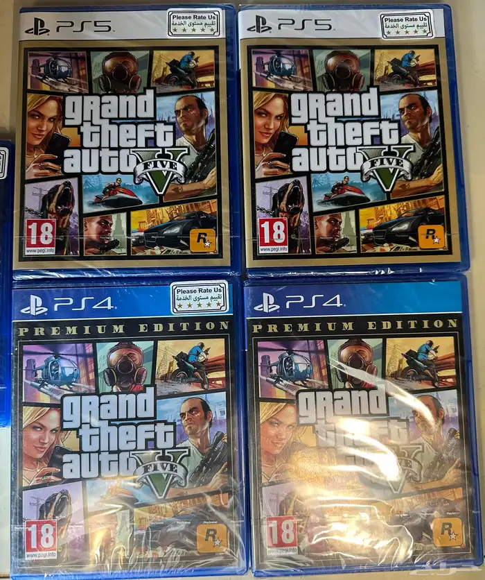 شريط قراند 5 نسخة المحسنه و العايدي جديدة 0