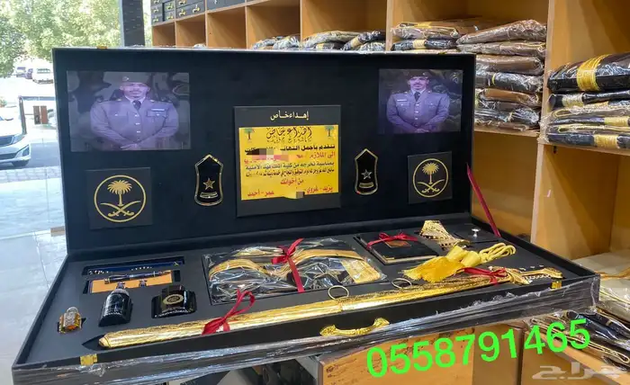 سيوف دمشقية زواج بشت صيفي طقم هدية جنبية دروع تخرج 18