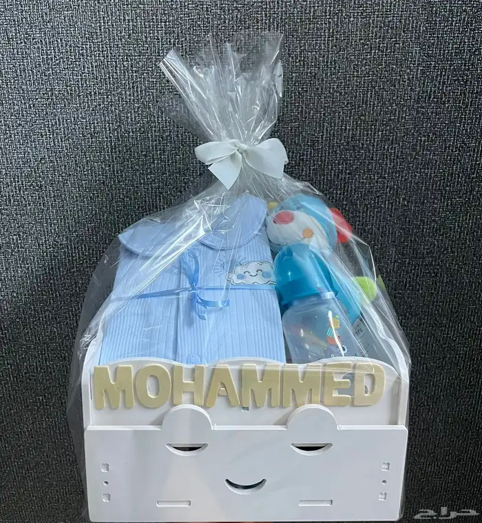 هدايا مواليد 10