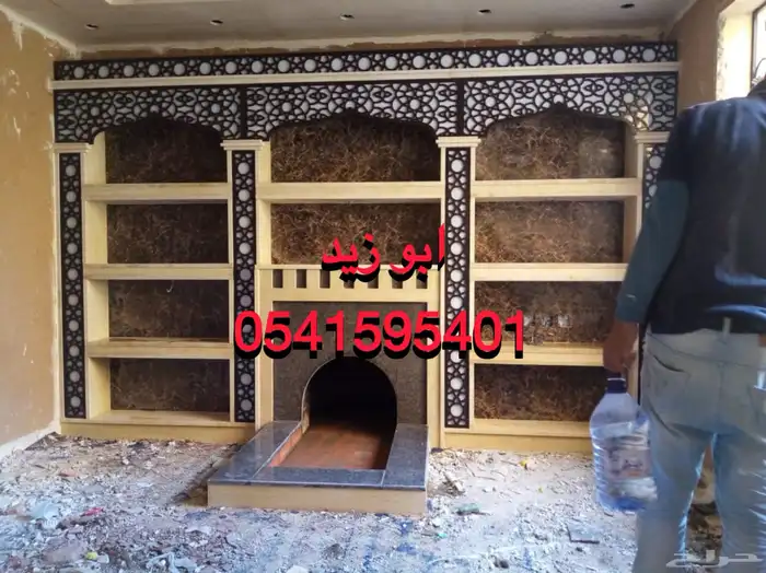 مشبات صور مشبات شويات شوي فحم ديكورات مشبات 6
