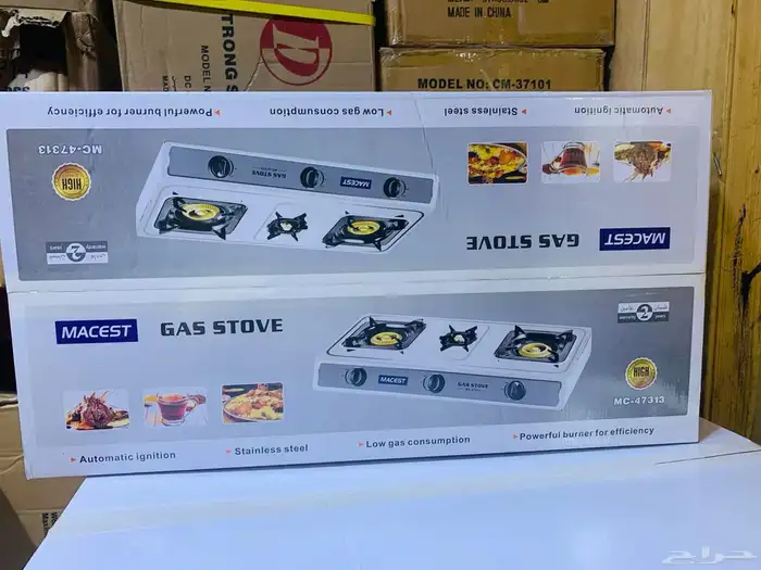 موقد غاز مسطح 3 شعلة استيل 2