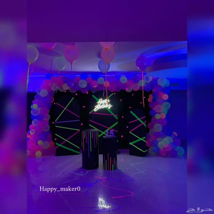 تزيين حفلات ومناسبات بارخص الاسعار 2
