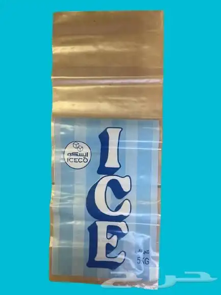 اكياس بلاستيك 1
