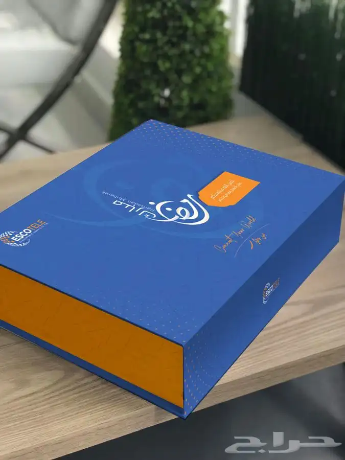 طباعة اوفست فواتير سندات كرتون بيتزا فولدر برشور أكواب ورق 2