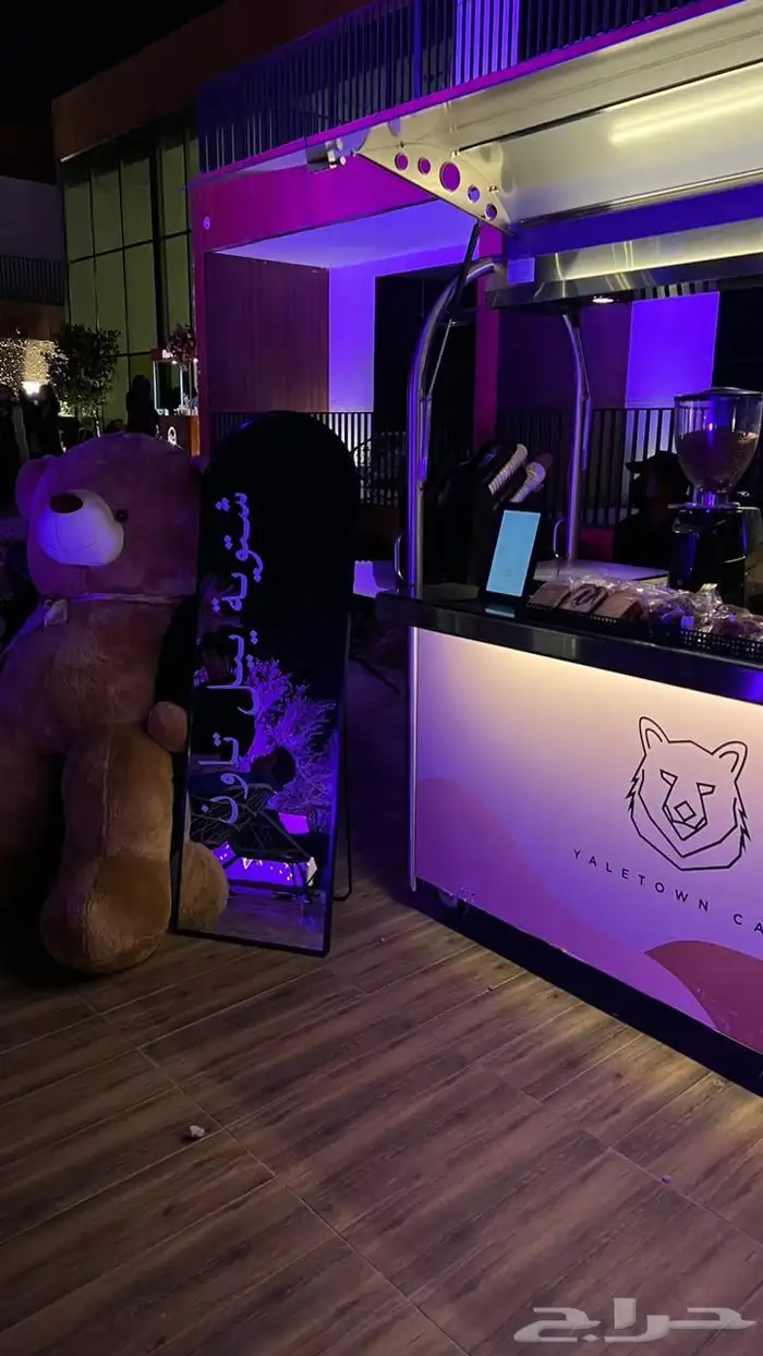 بوثات وتنظيم محافل المعارض والمؤتمرات - تغطية إعلامية .الخ 26