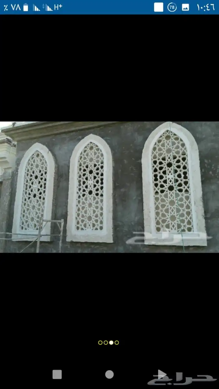 جي ار سي GRS ديكورات خارجيه 5