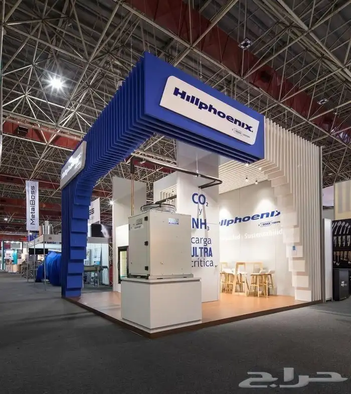 بوثات وتنظيم محافل المعارض والمؤتمرات - تغطية إعلامية .الخ 1