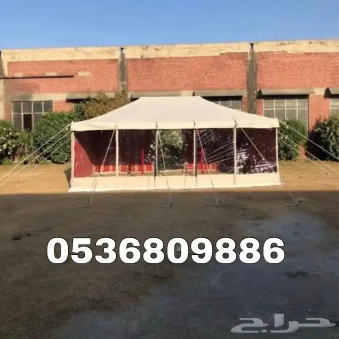 خيام باكستانية جميع المقاسات بجودة عالية 26