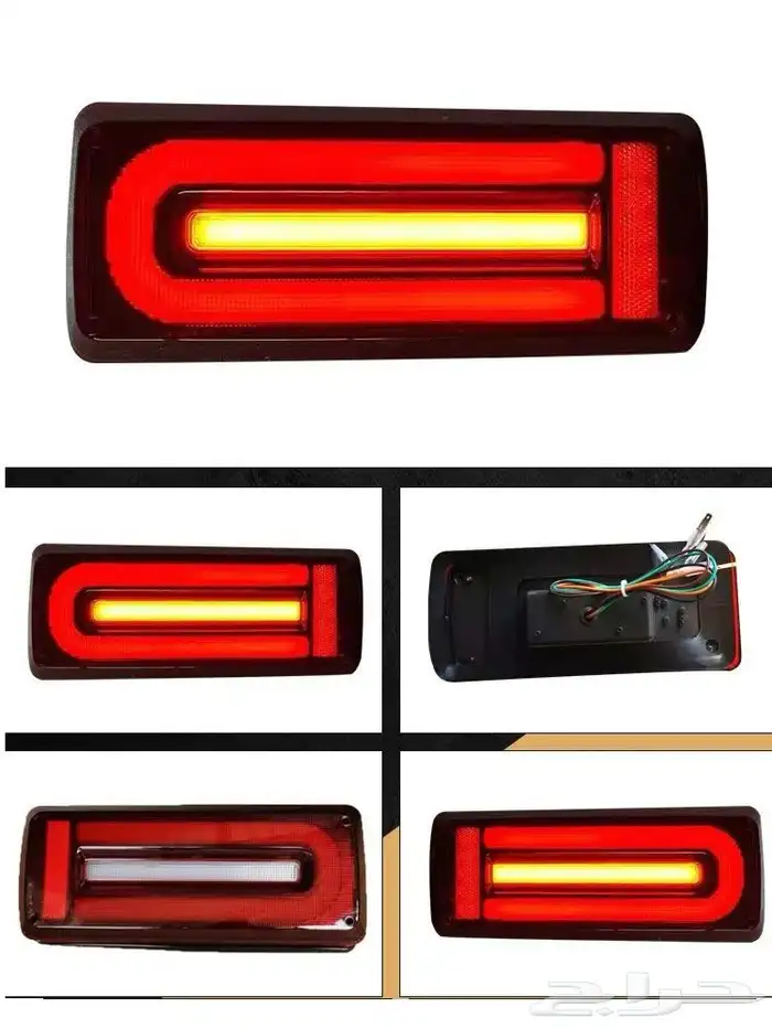 تعديل G63 من 1992 الى 2022 بودي كيت اكسسوارات قطع بودي 40