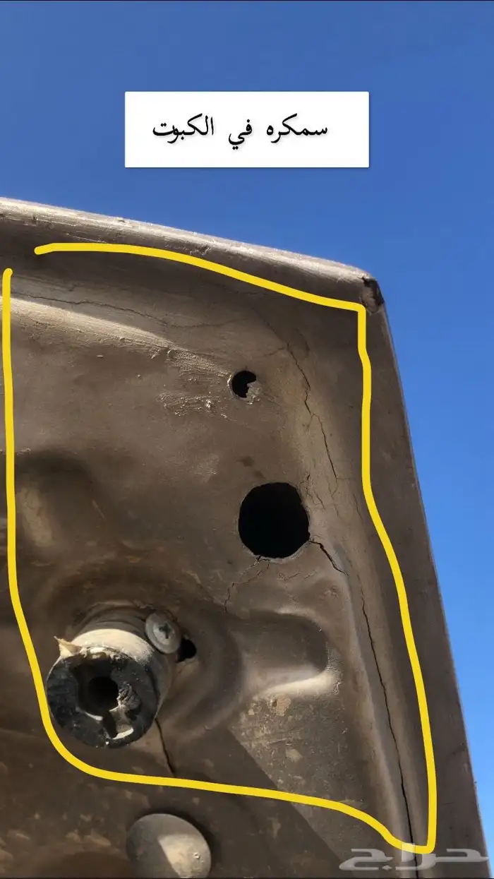 فحص سيارات بالقريات و تخليصها ((بدون عناء السفر)) 17