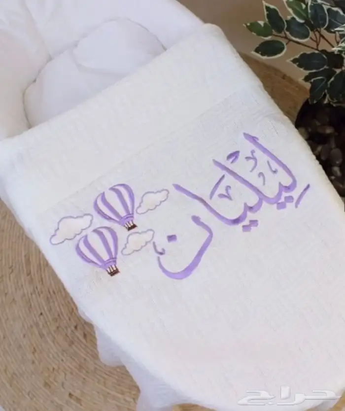 بطانية سرير للمواليد 2