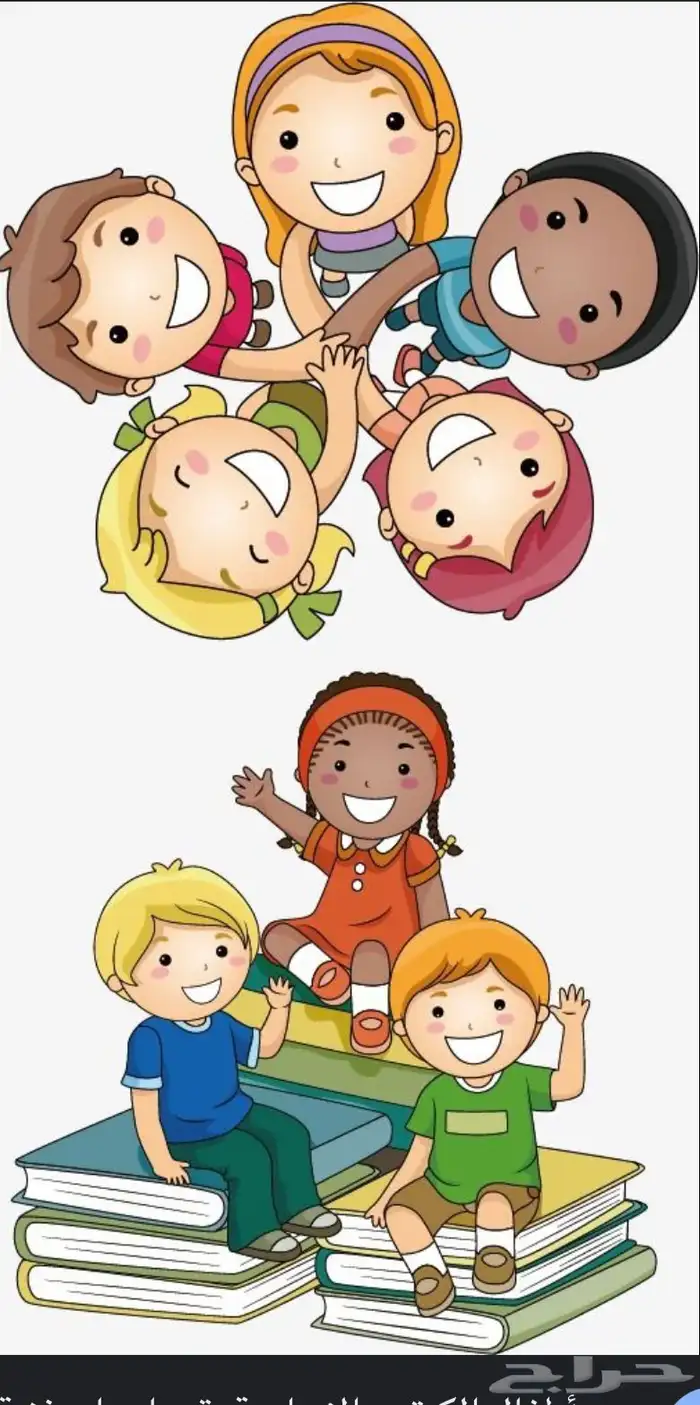 معلمة تأسيس جميع المواد من الابتدائي والثانوي 5