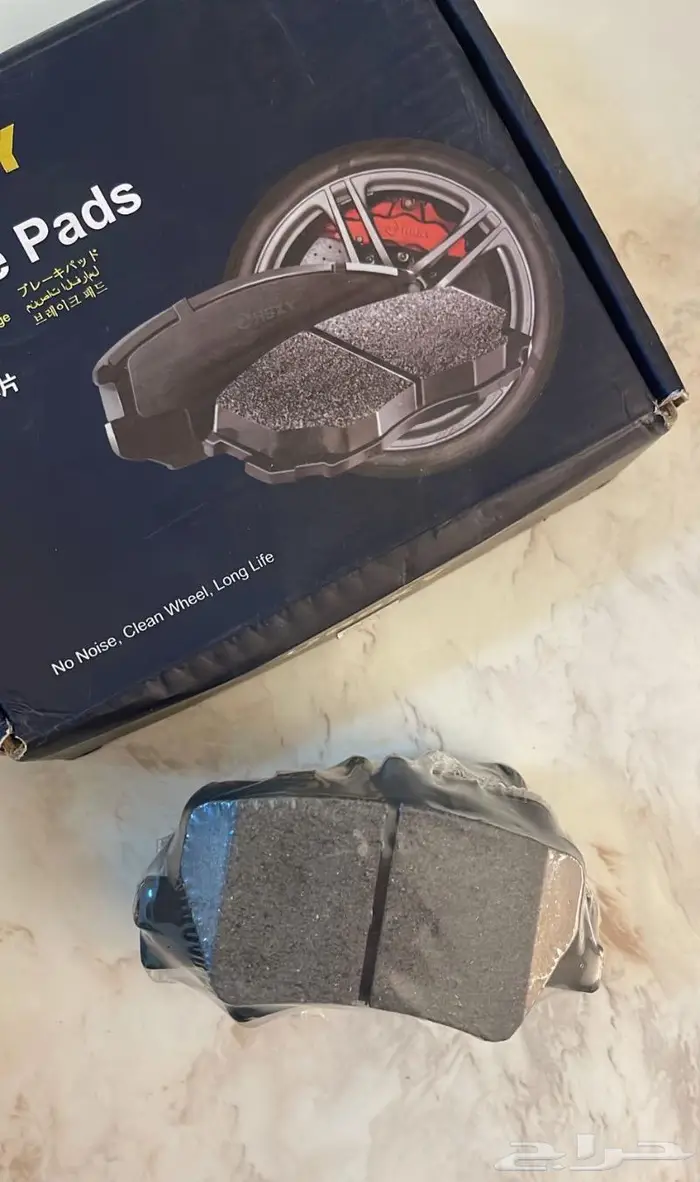 اقمشة فحمات فرامل جيلي توجيلا 1