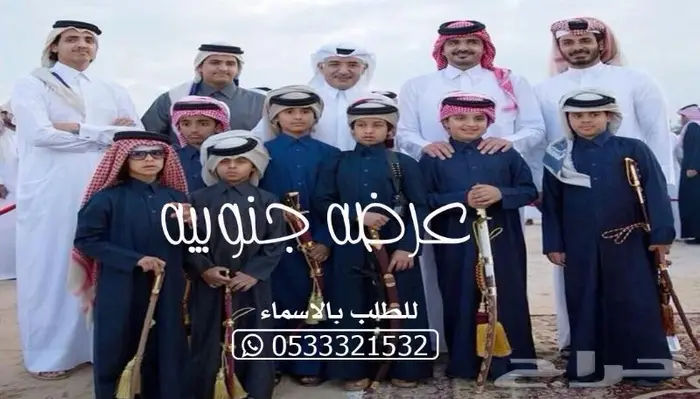 منشد شيلات شاعر جزل 0