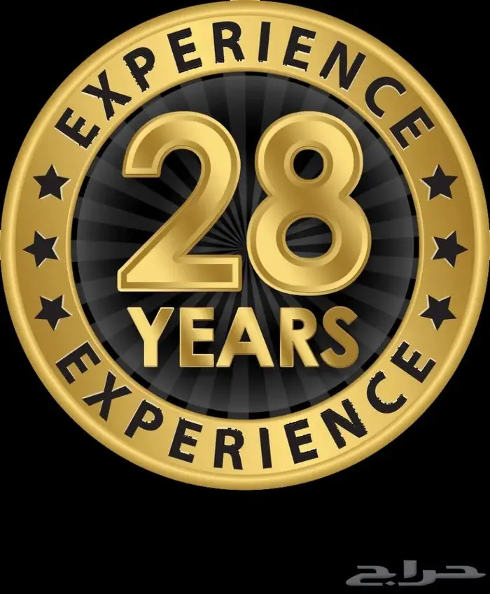 حامل مخططات هندسية Drawing Hanger 28