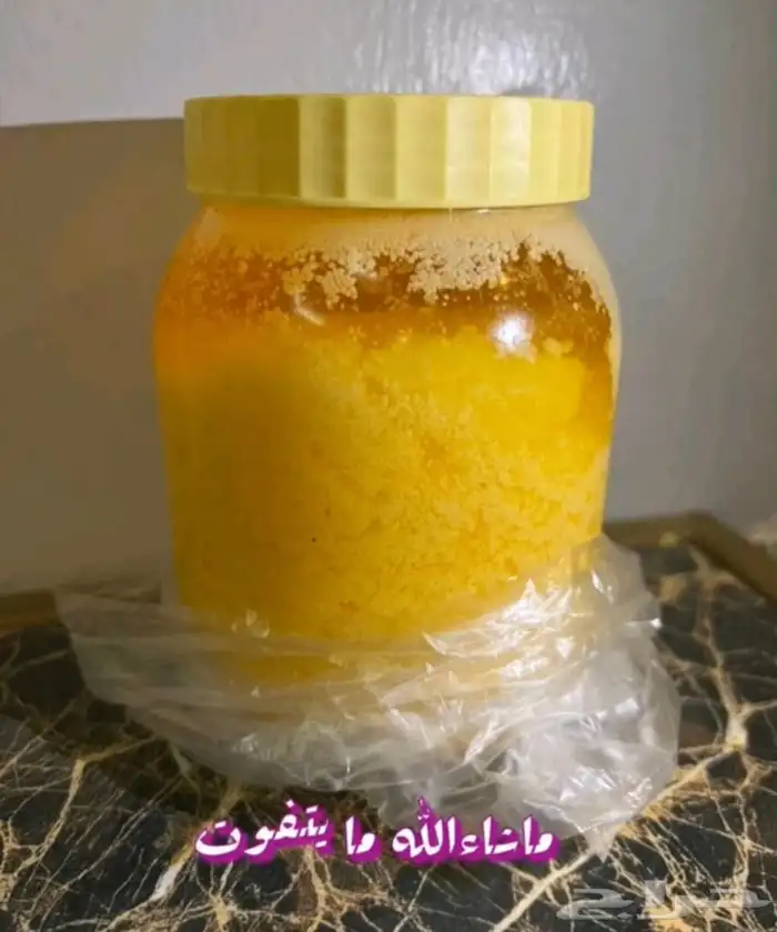 سمن بقر بلدي 5