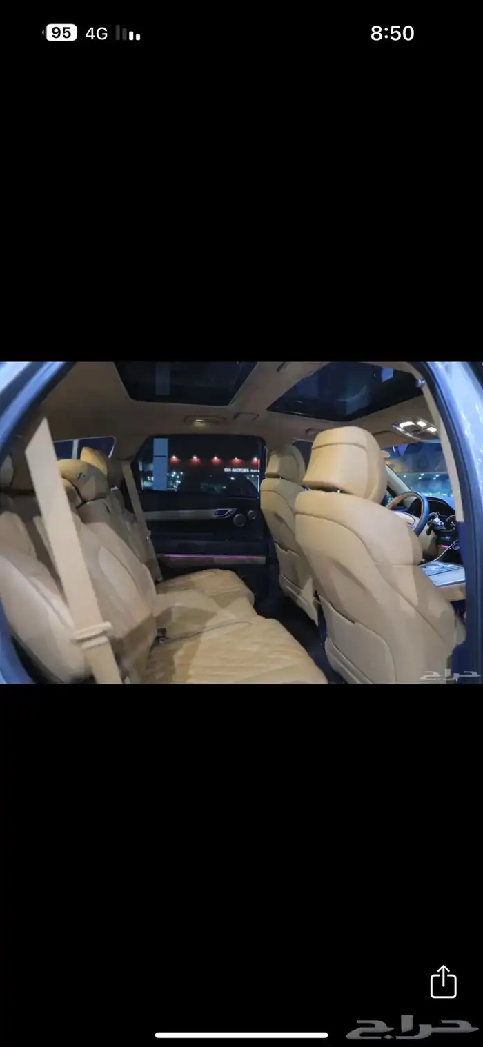 جينسس gv80 فل 6 سلندر 2021 بيع او بدل 2