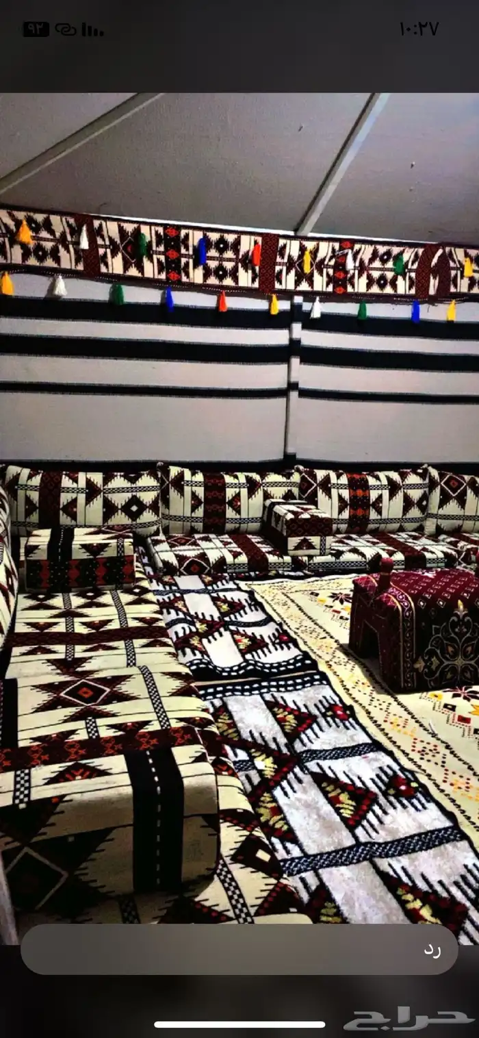 بيت شعر ملكي بدون اطناب 2