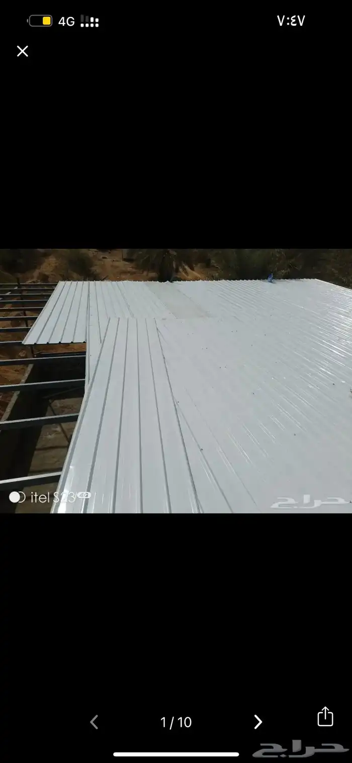 تركيب شينكو ( زنك ) منازل ومزارع ومضلات 4