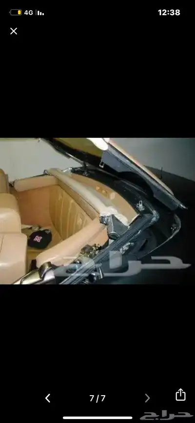 اصلاح الكشف فييات وجميع انواع السيارات باسعار مناسبه 3