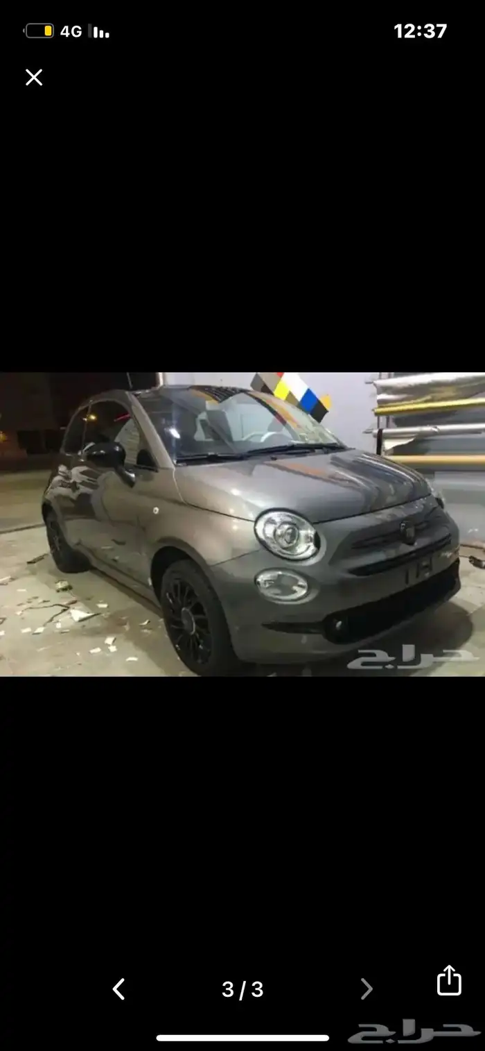 اصلاح الكشف فييات وجميع انواع السيارات باسعار مناسبه 2