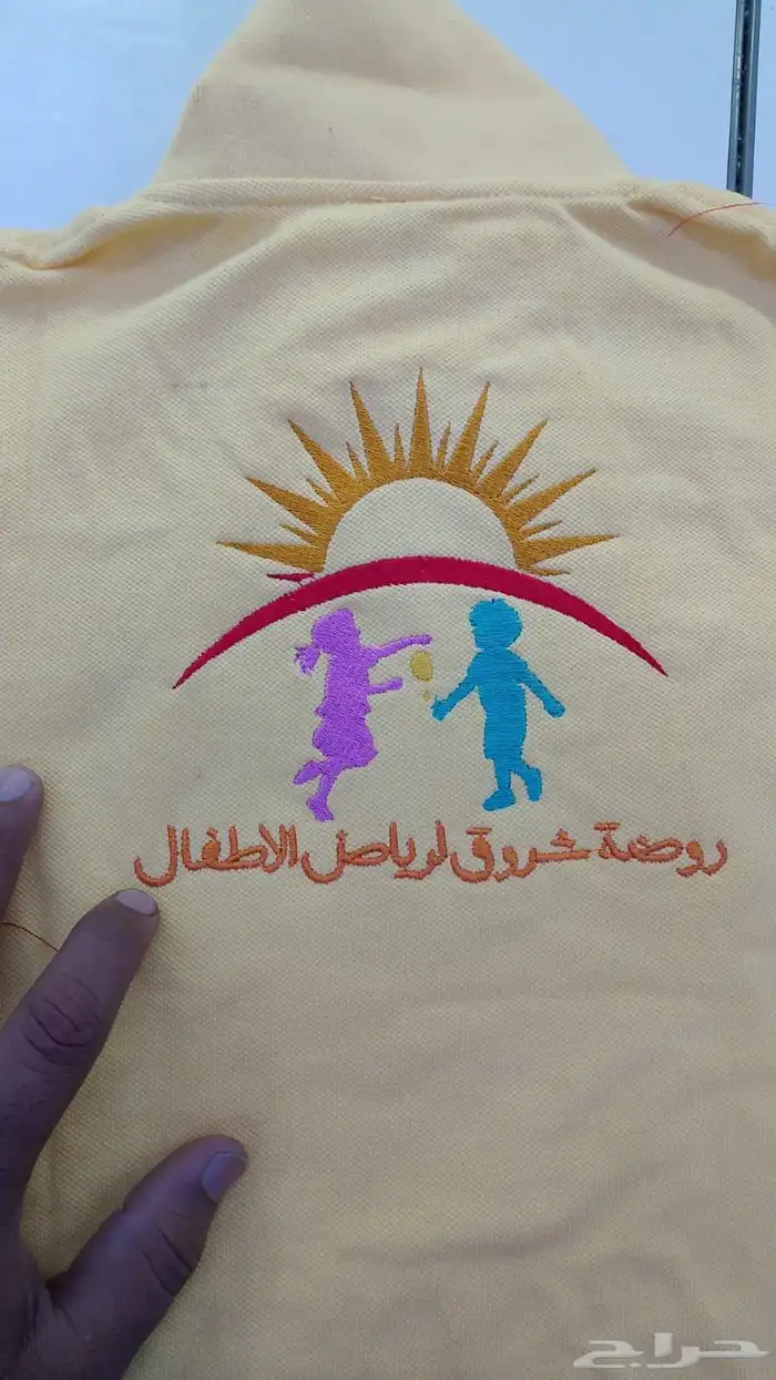 بلوزه اطفال مدارس روضه تيشرت روضه 6