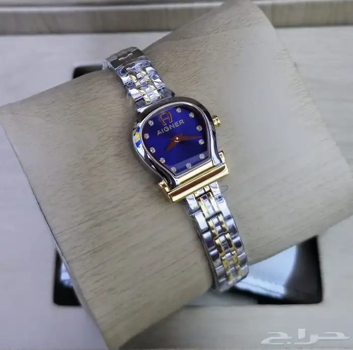 ساعة اقنر 1