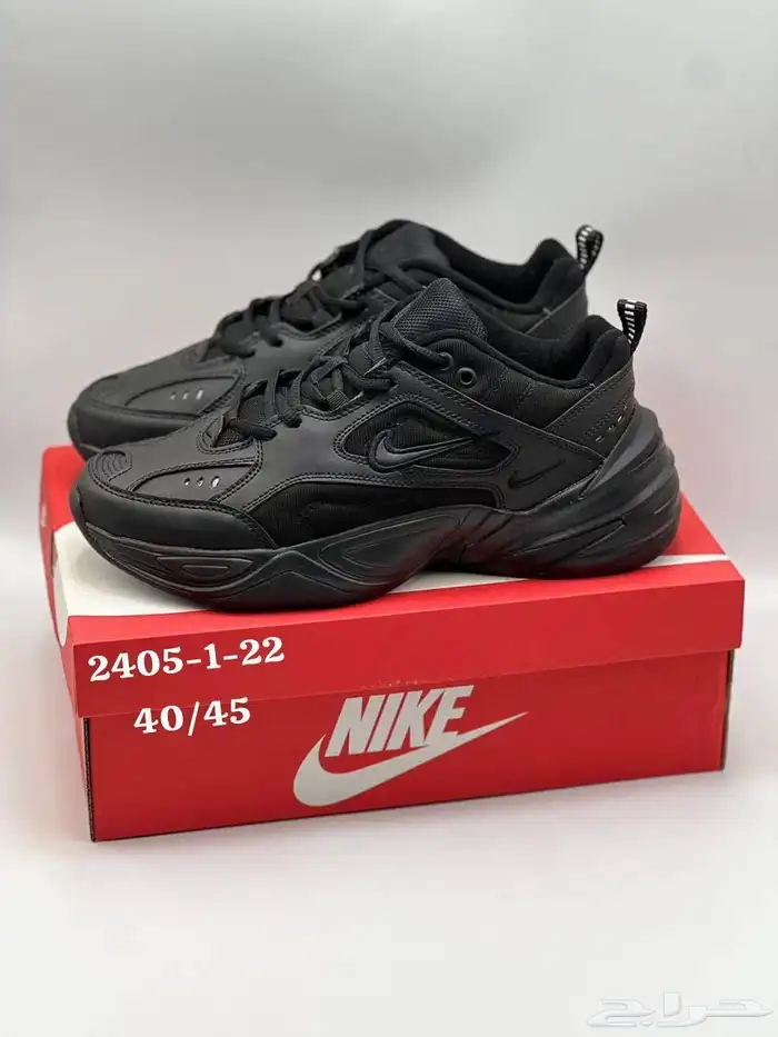 شوزات ماستر 86