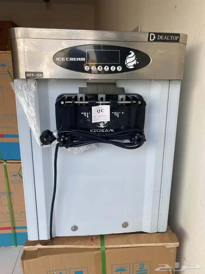 ماكينه ايس كريم اثنين كمبورسور 11