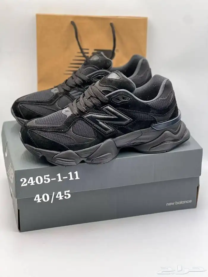 شوزات ماستر 76