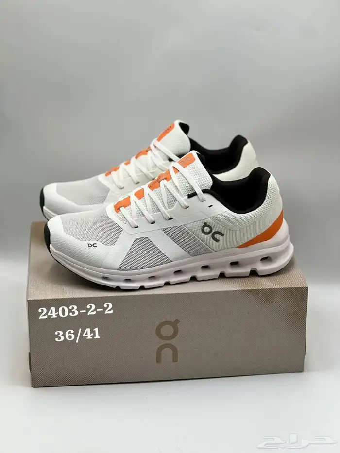 شوزات ماستر 93