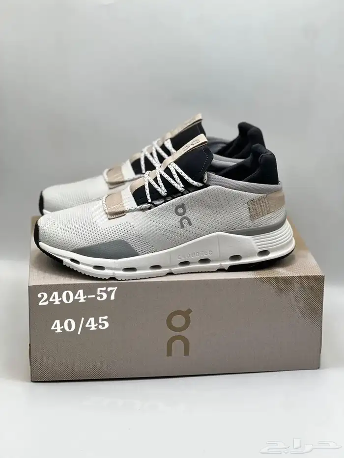 شوزات ماستر 27