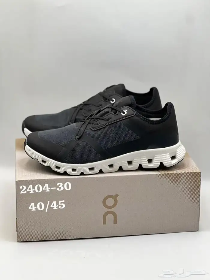 شوزات ماستر 92