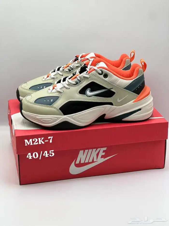 شوزات ماستر 21