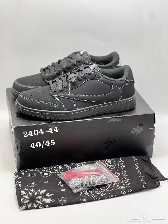 شوزات ماستر 83