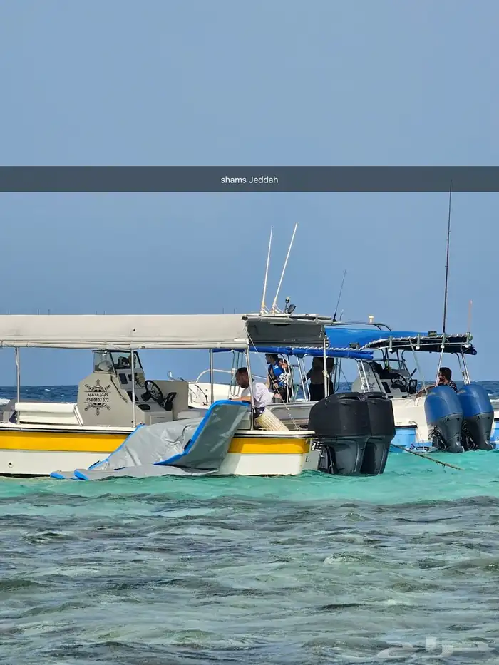 رحلات بحرية ( جزيرة بياضة   صيد   نزهة   حفلات ) 26