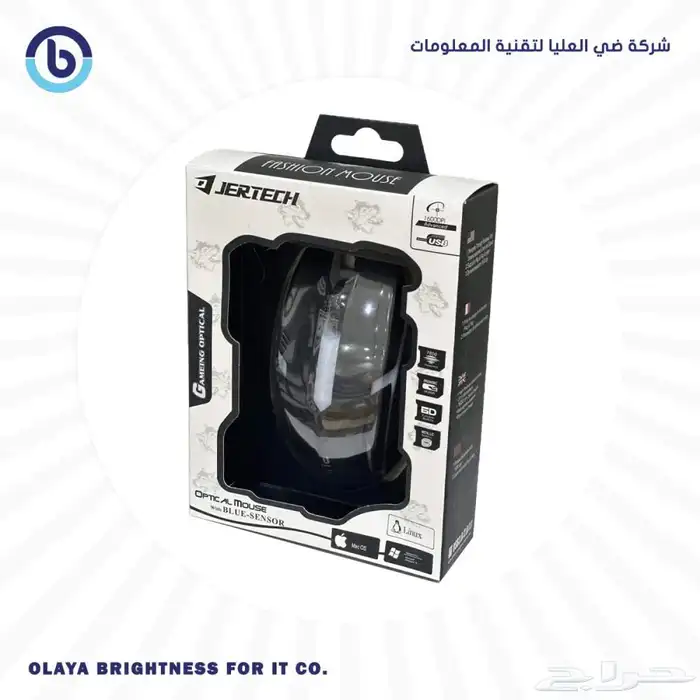 لابتوب جيمينج -ديل - جيل 12 -ماوس جيمين هديه - عروض 8