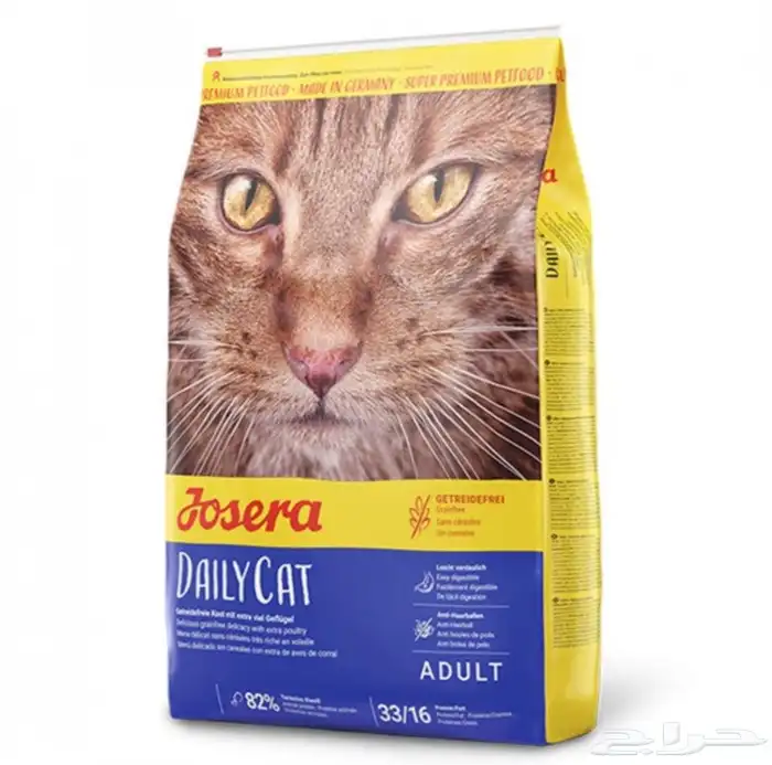 متجر Modi Birds مودي للحيوانات الاليفة 5