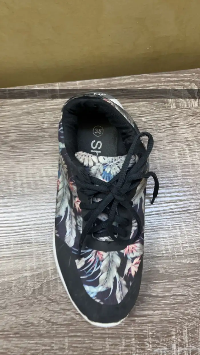 جزمه رياضيه سبورت نعال شبشب سليبر 8