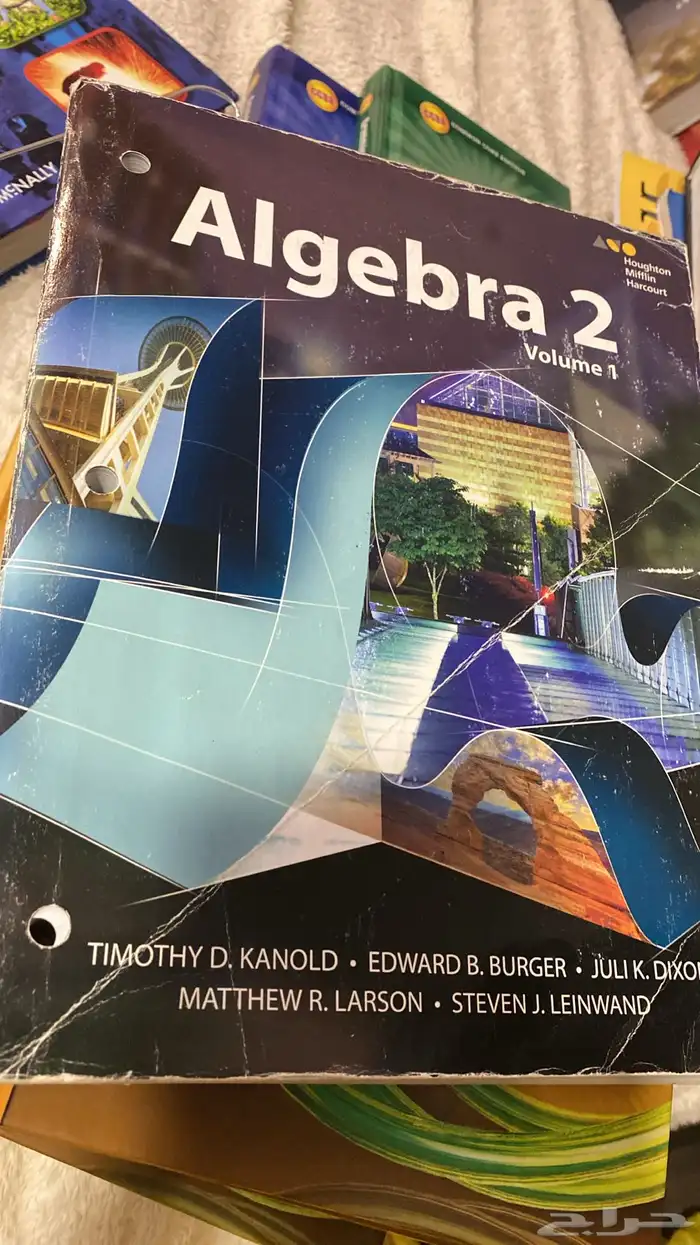 كتب إنترناشونال 13