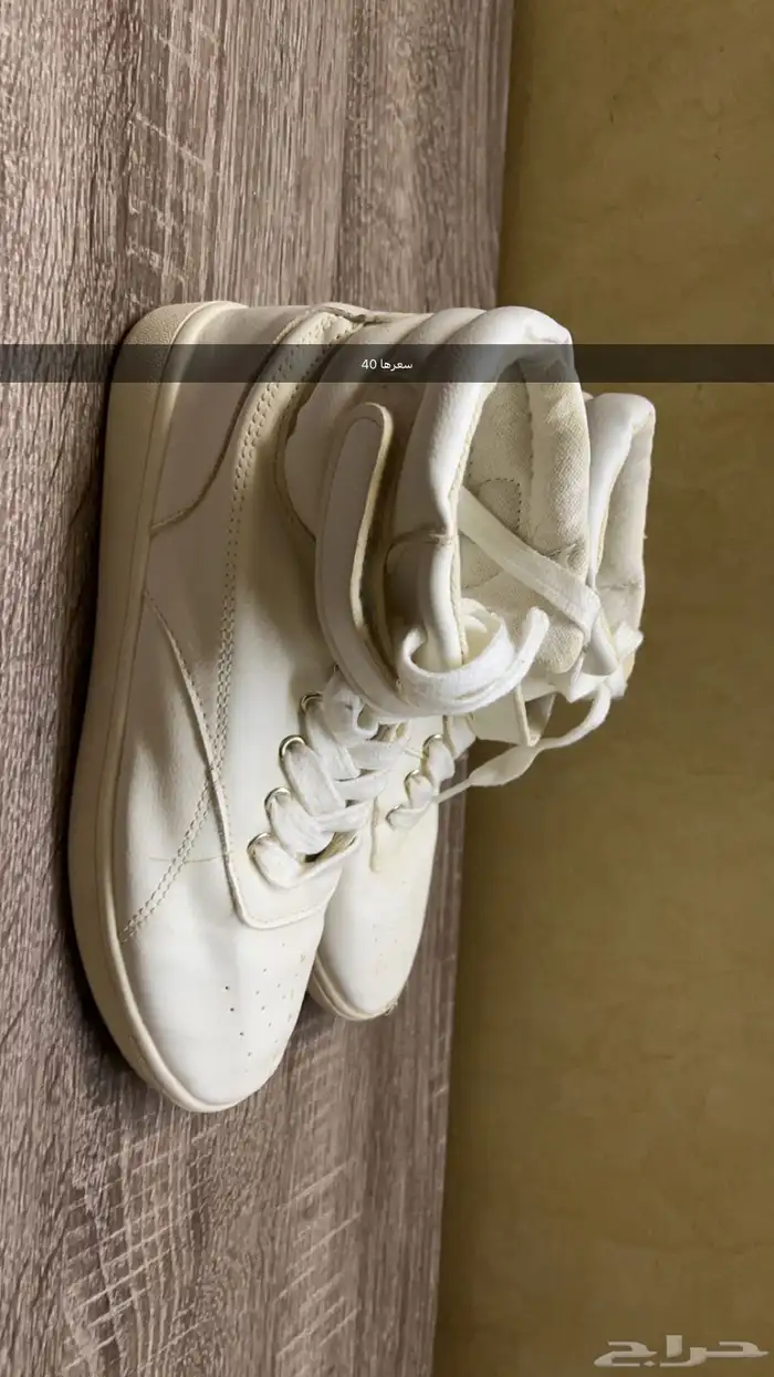 جزمه رياضيه سبورت نعال شبشب سليبر 0