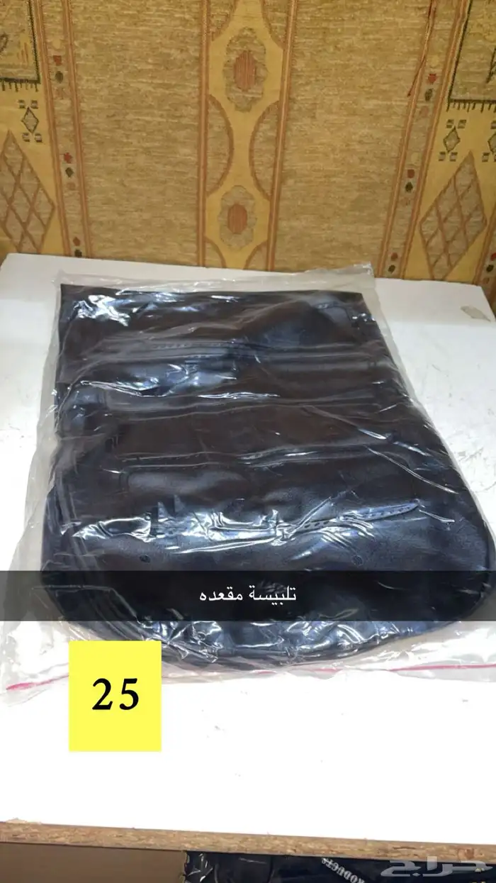 جميع قطع دبابات سزوكي اكس ميه ax100 8