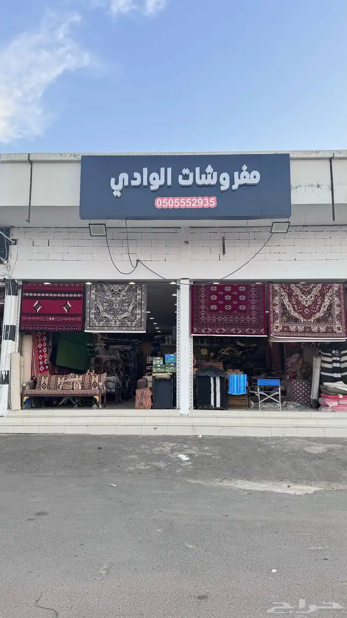 جلسات خارجية 9