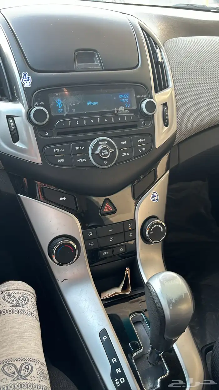 كروز لبيع 2